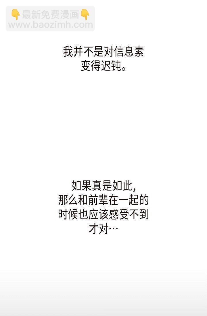 57 ep.57(1/3)-第42话