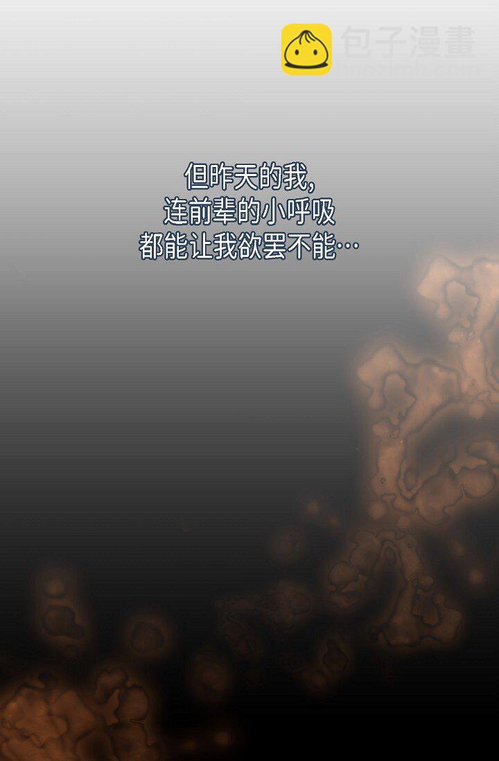 57 ep.57(1/3)-第42话