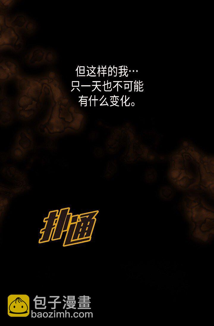 57 ep.57(1/3)-第42话