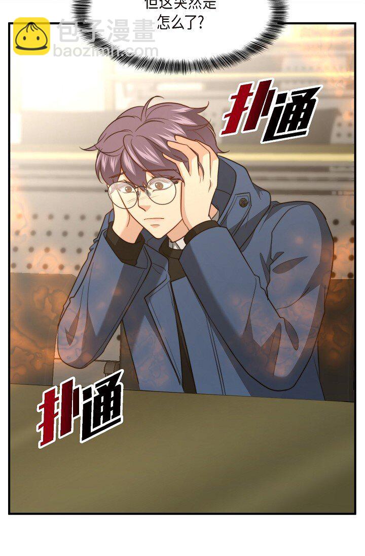 57 ep.57(1/3)-第42话