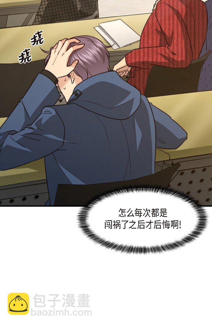 57 ep.57(1/3)-第42话