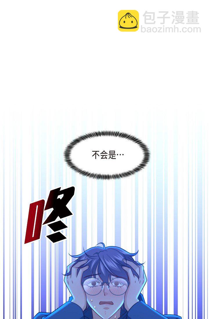 57 ep.57(1/3)-第42话