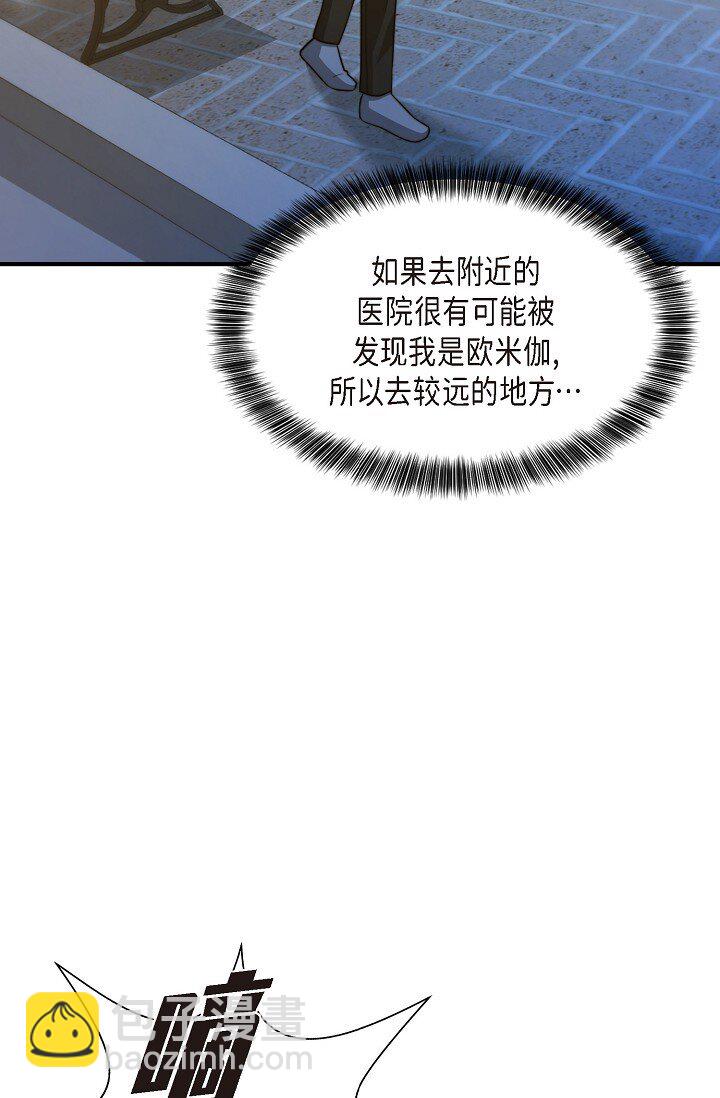 57 ep.57(1/3)-第42话