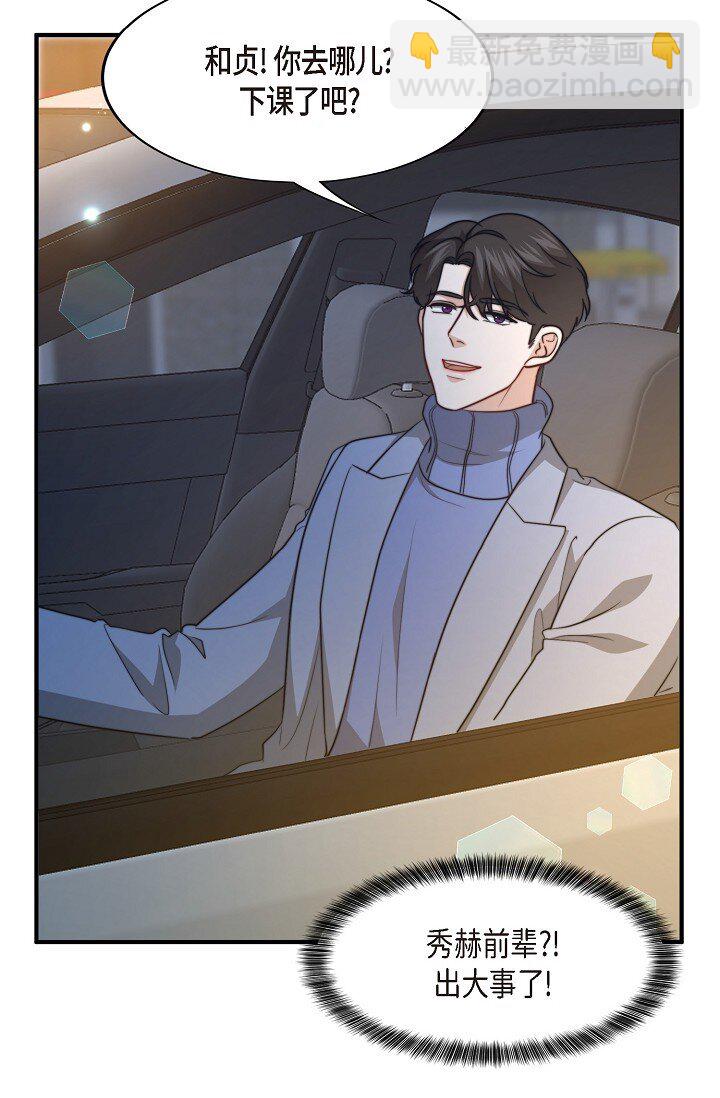 57 ep.57(1/3)-第42话