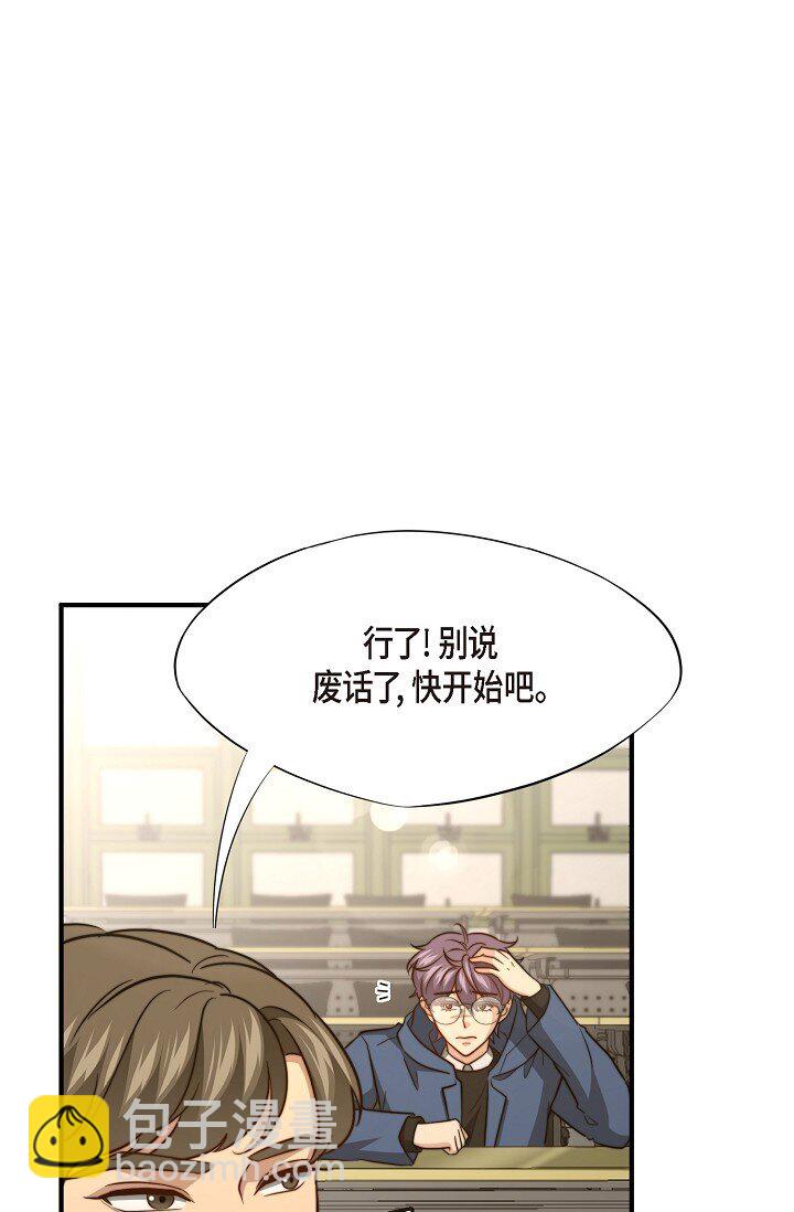 57 ep.57(1/3)-第42话