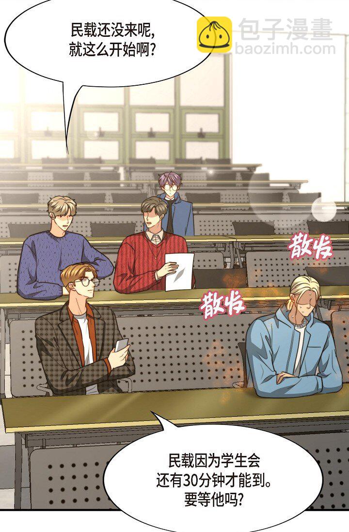 57 ep.57(1/3)-第42话