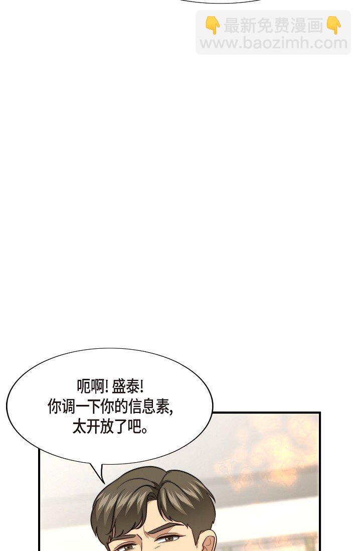 57 ep.57(1/3)-第42话