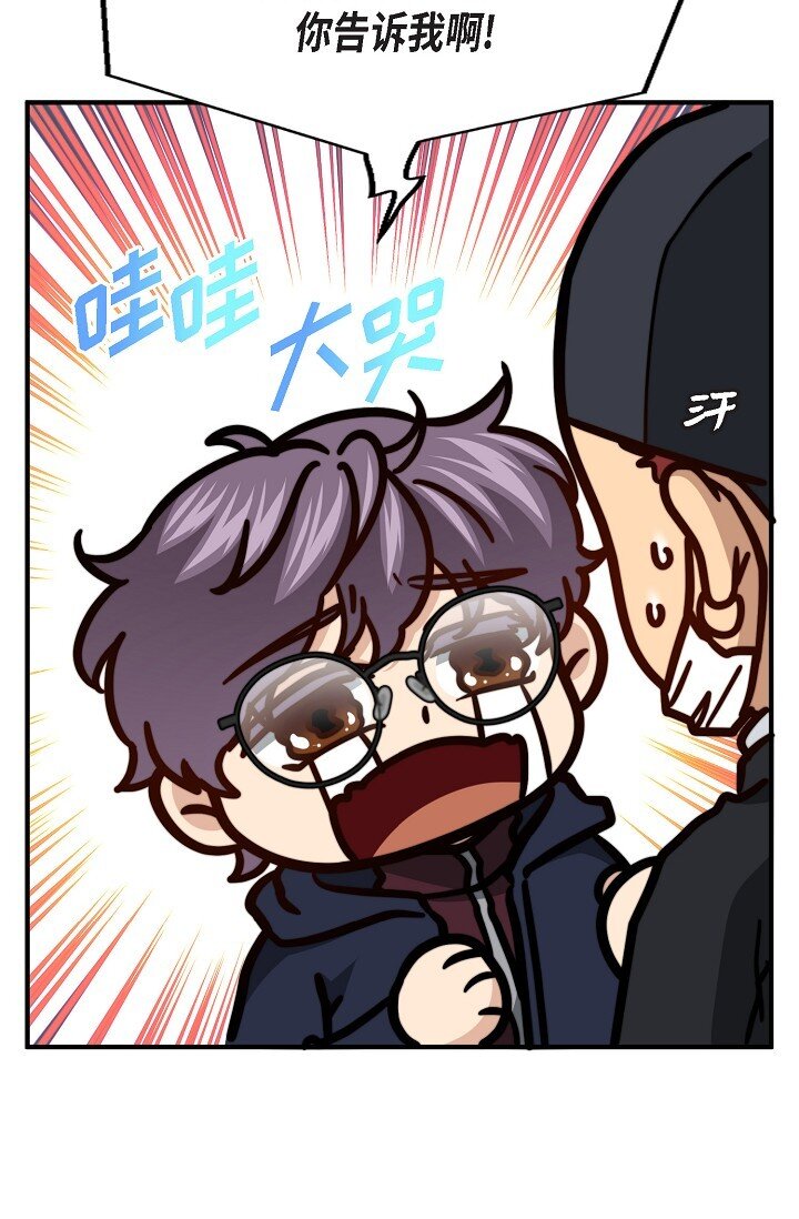 61 ep.61(1/3)-第44话