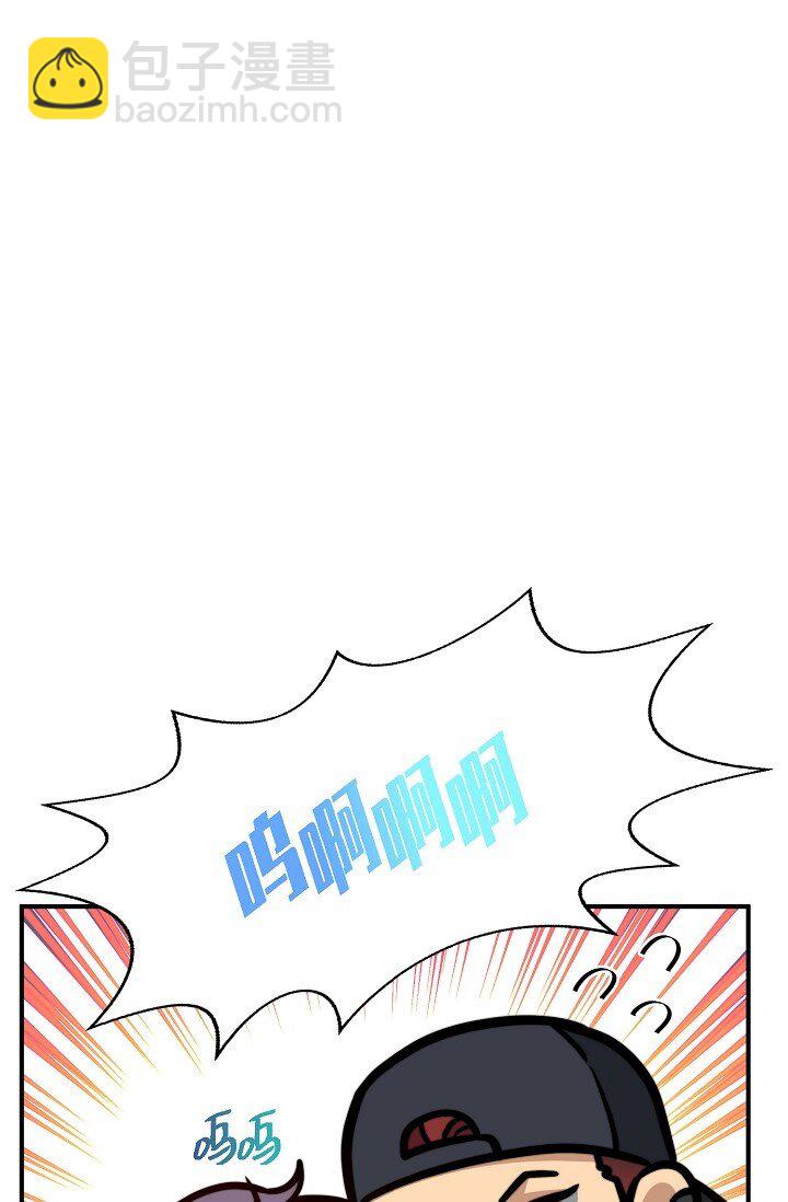 61 ep.61(1/3)-第44话