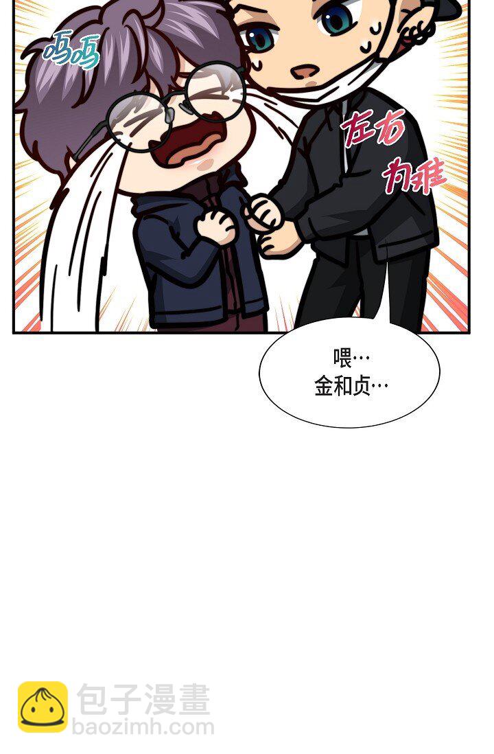 61 ep.61(1/3)-第44话