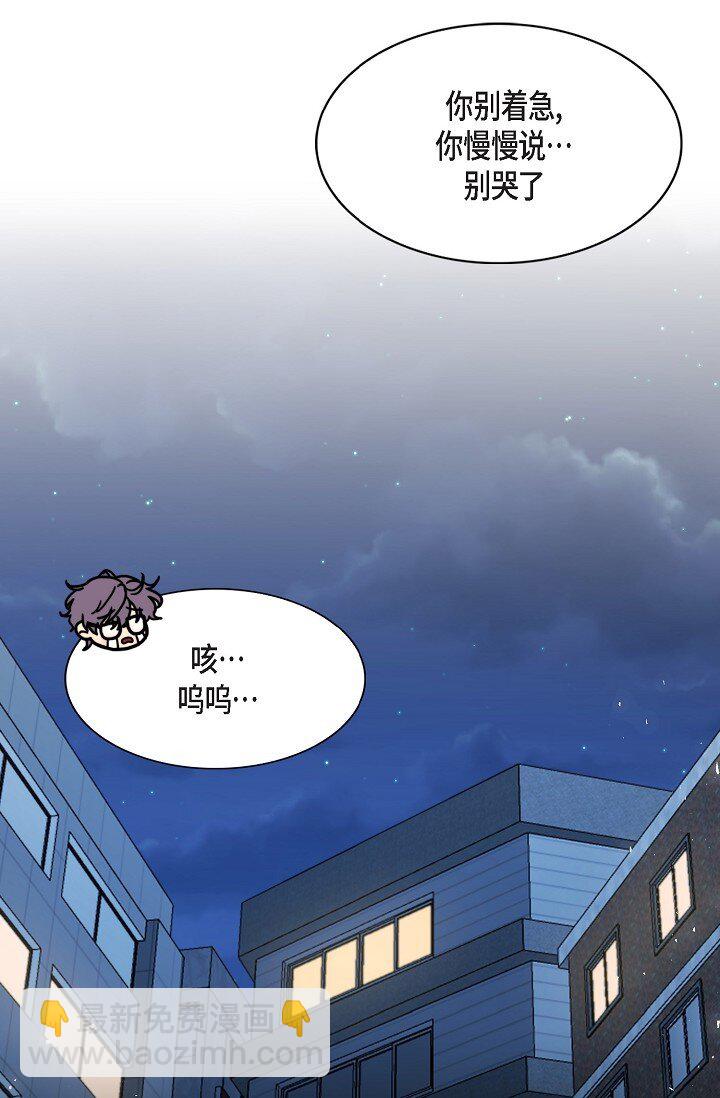 61 ep.61(1/3)-第44话