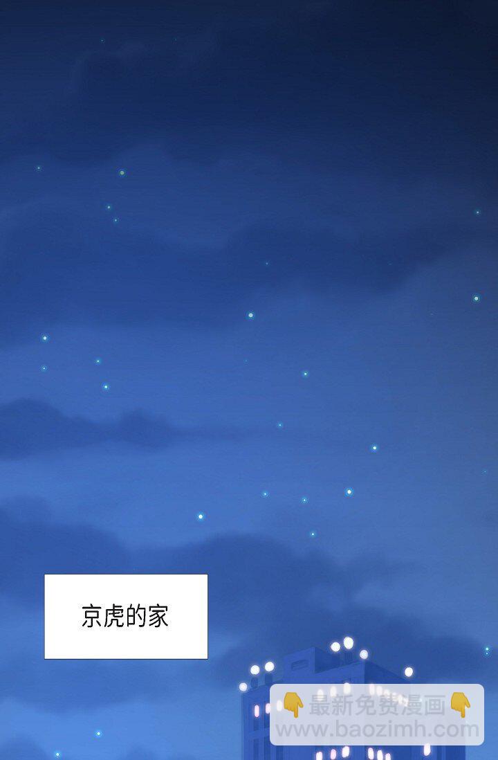 61 ep.61(1/3)-第44话