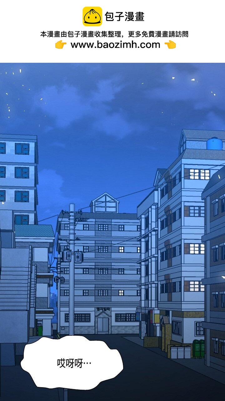 61 ep.61(1/3)-第44话