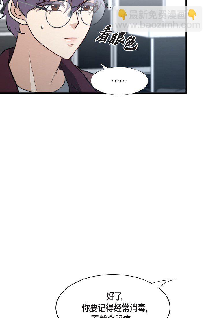 61 ep.61(1/3)-第44话