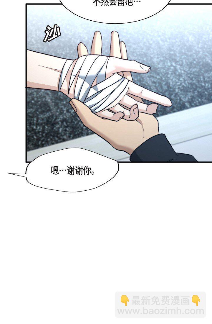 61 ep.61(1/3)-第44话