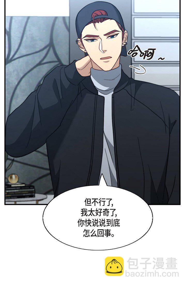 61 ep.61(1/3)-第44话