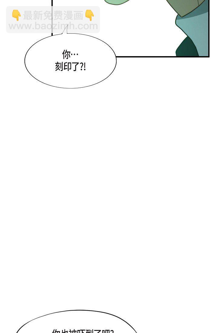 61 ep.61(1/3)-第44话