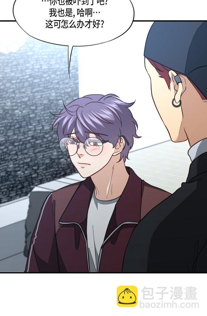 61 ep.61(1/3)-第44话