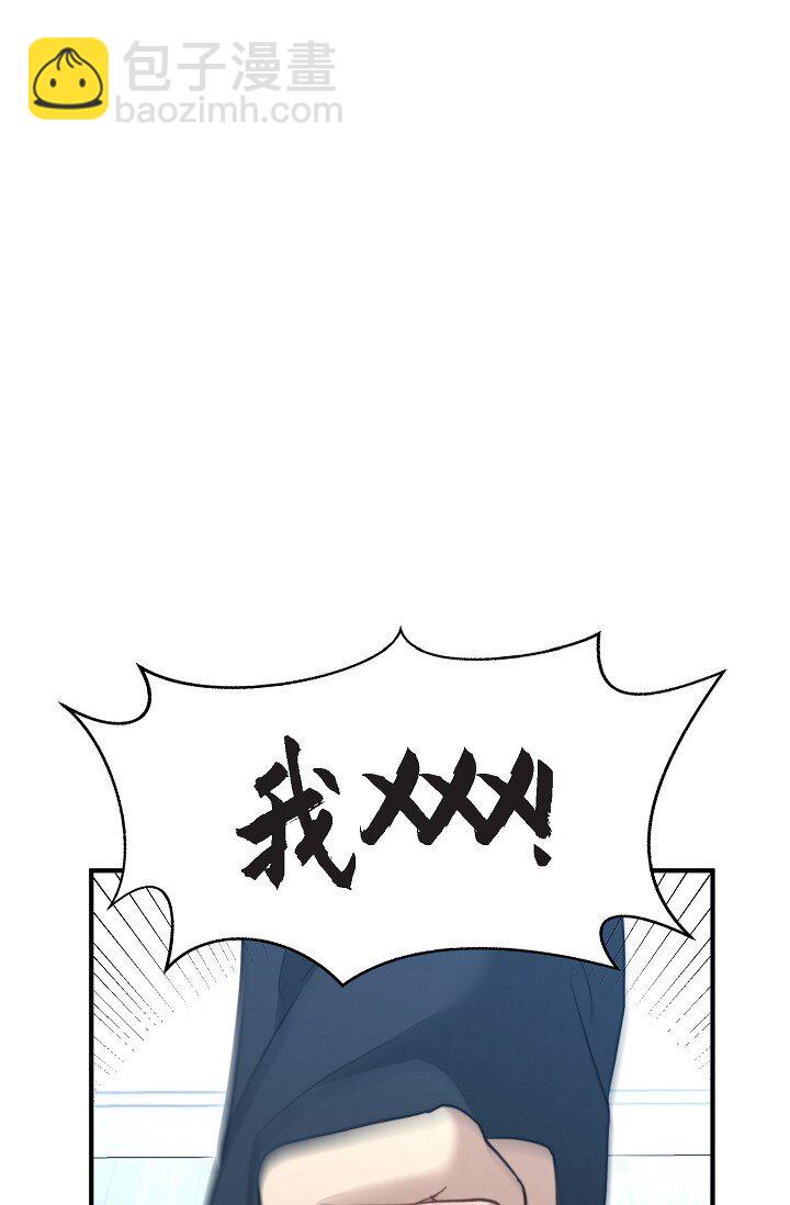 61 ep.61(1/3)-第44话