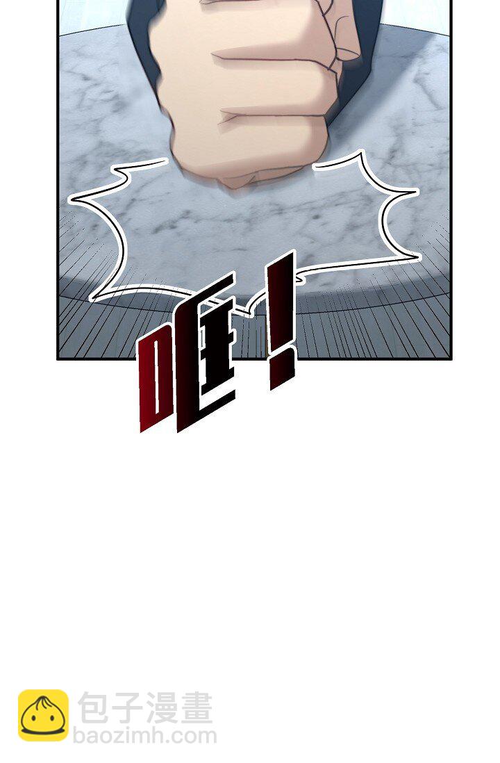 61 ep.61(1/3)-第44话