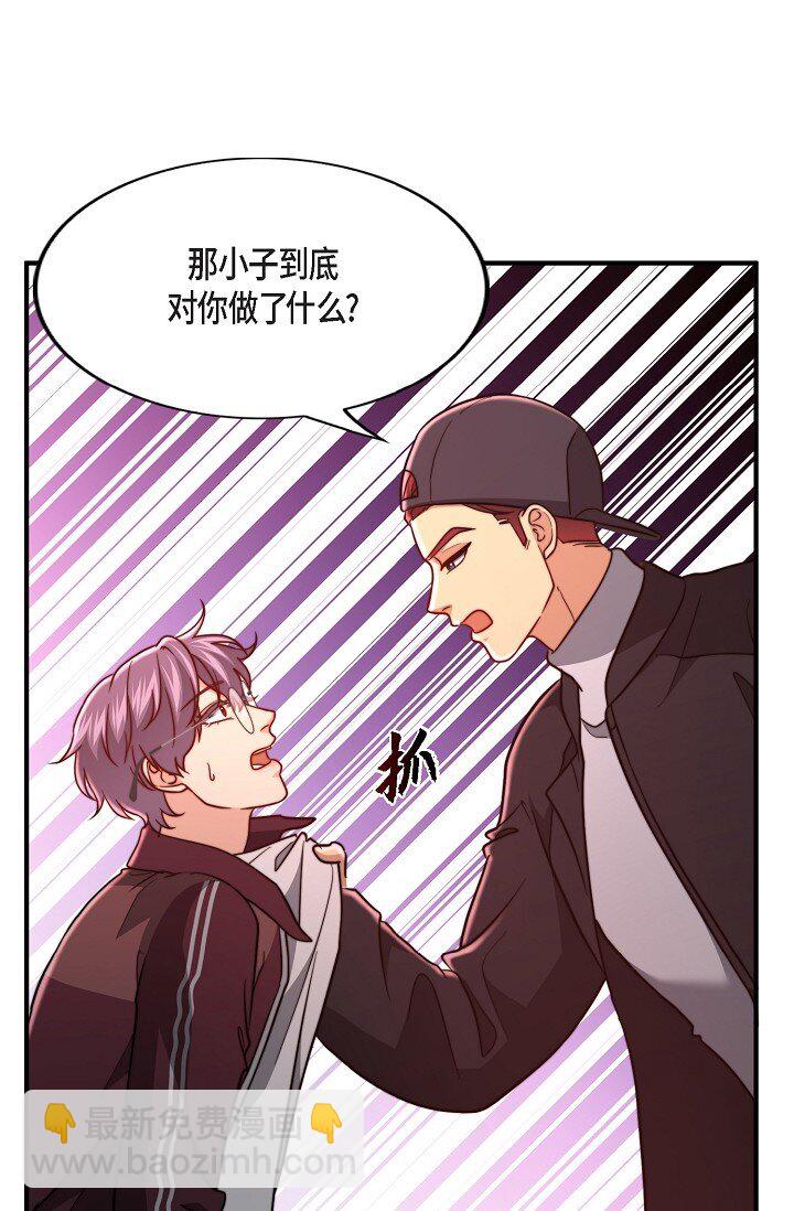 61 ep.61(1/3)-第44话