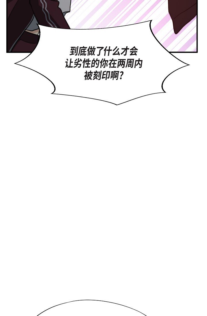 61 ep.61(1/3)-第44话