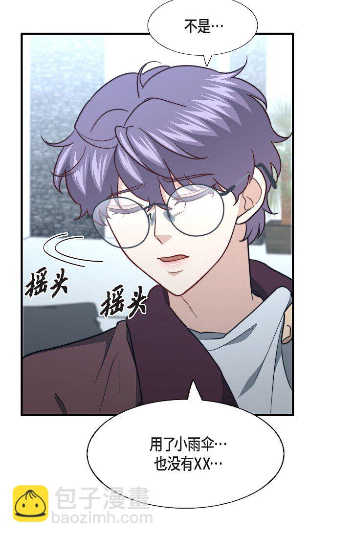 61 ep.61(1/3)-第44话