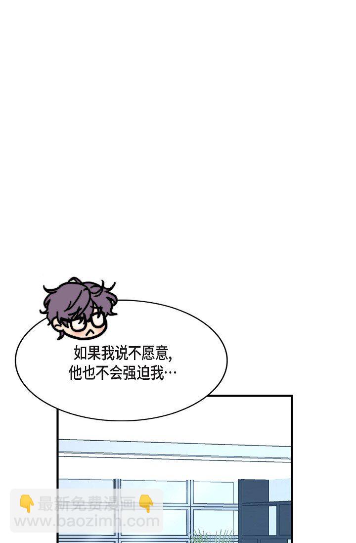 61 ep.61(1/3)-第44话