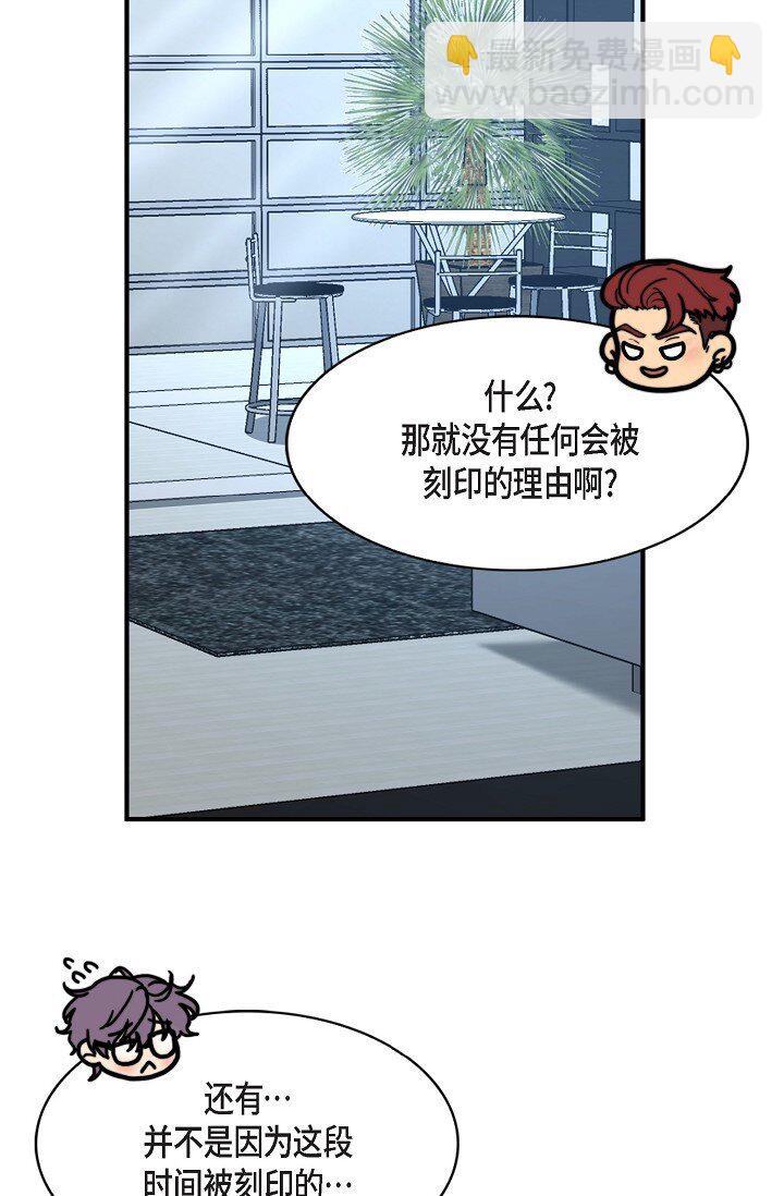 61 ep.61(1/3)-第44话