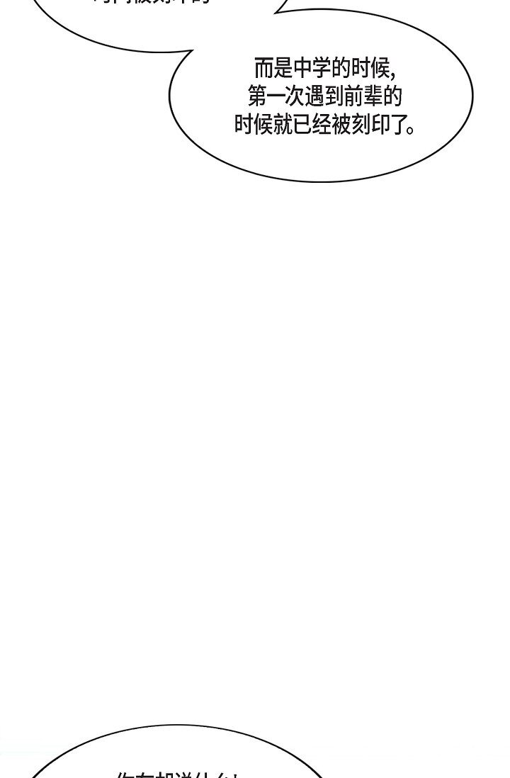 61 ep.61(1/3)-第44话