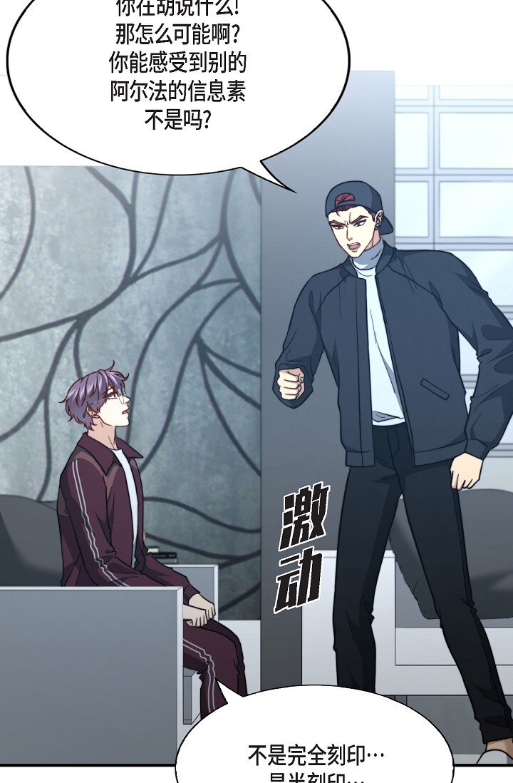 61 ep.61(1/3)-第44话