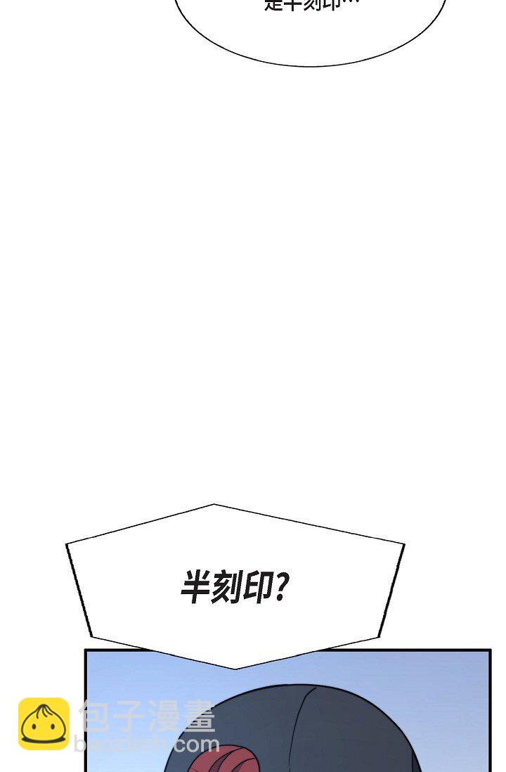 61 ep.61(1/3)-第44话