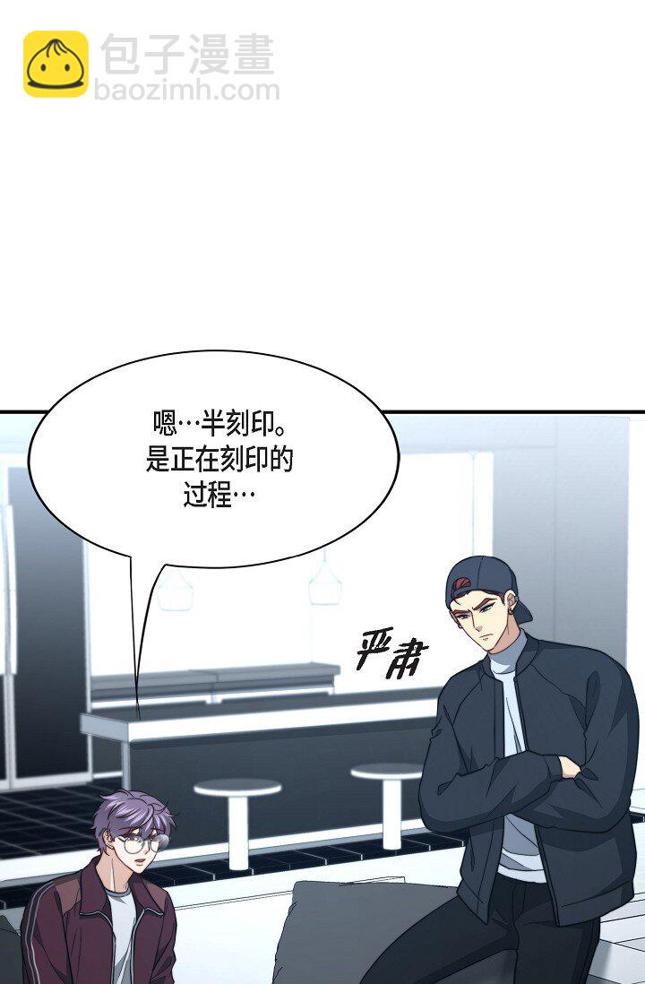 61 ep.61(1/3)-第44话