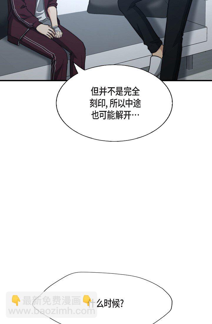 61 ep.61(1/3)-第44话