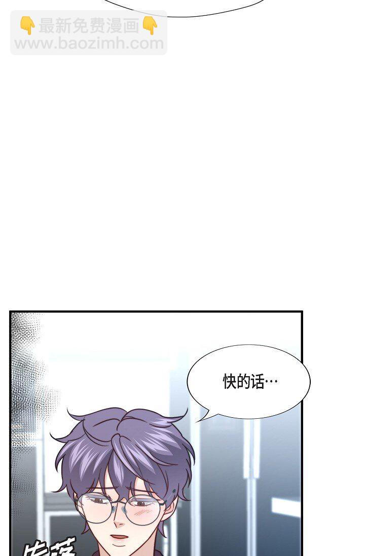 61 ep.61(1/3)-第44话