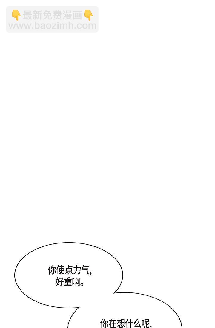 61 ep.61(1/3)-第44话