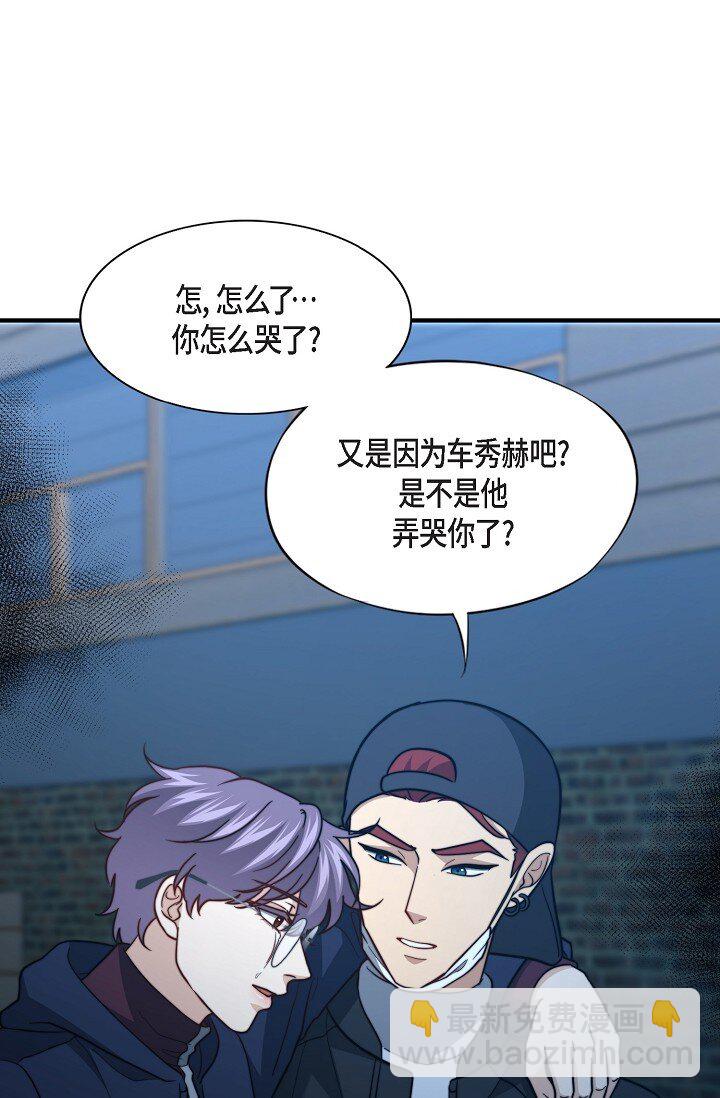 61 ep.61(1/3)-第44话