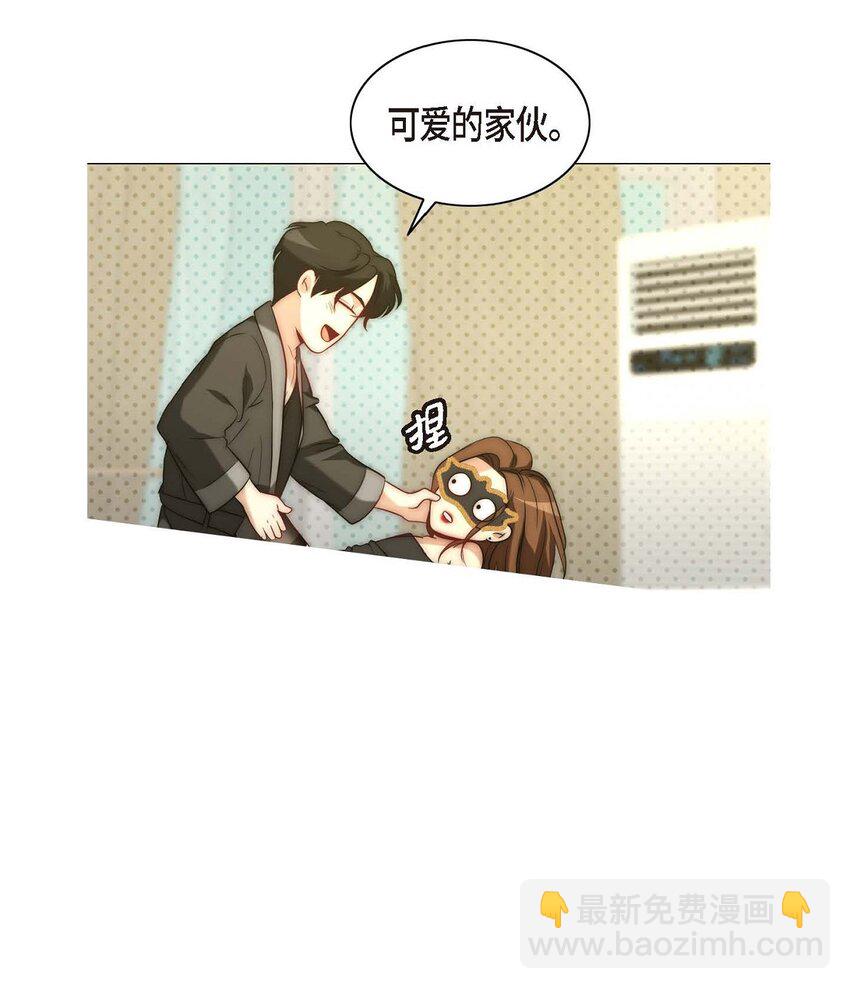 6 我要开始了(1/2)-第6话