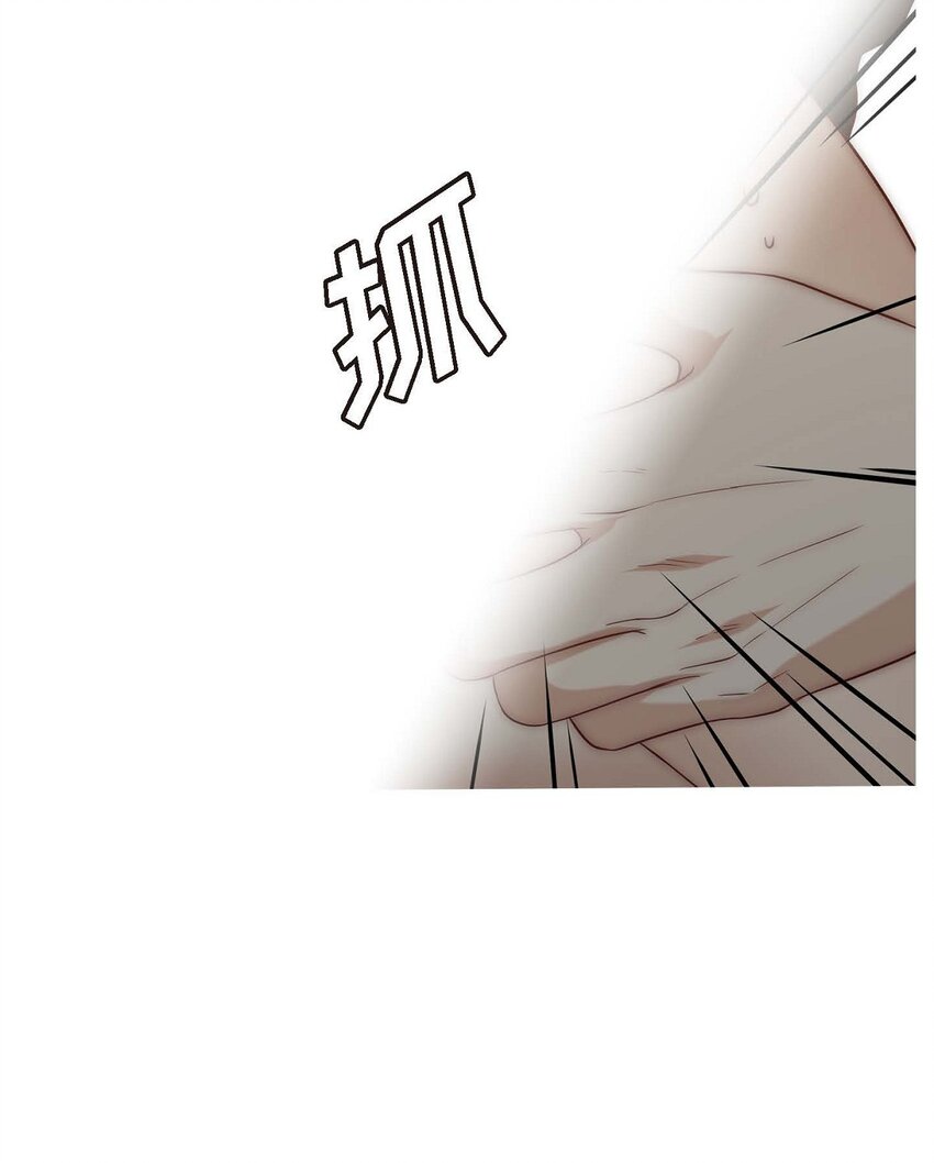 6 我要开始了(1/2)-第6话