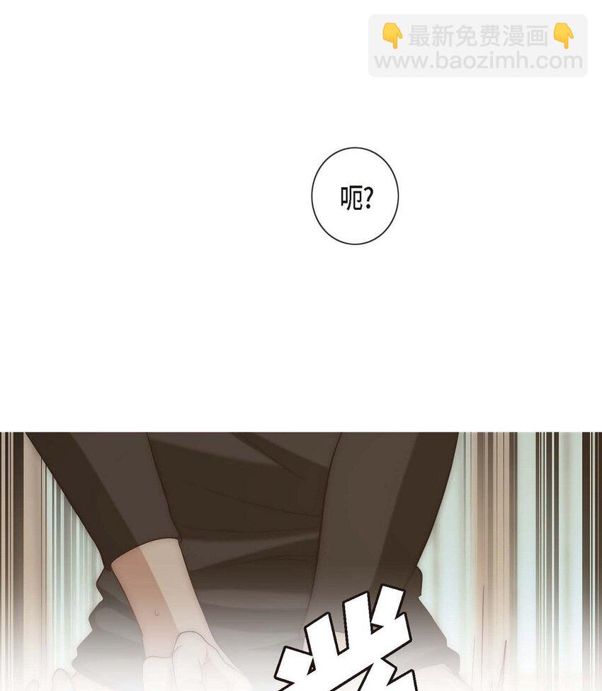 6 我要开始了(1/2)-第6话