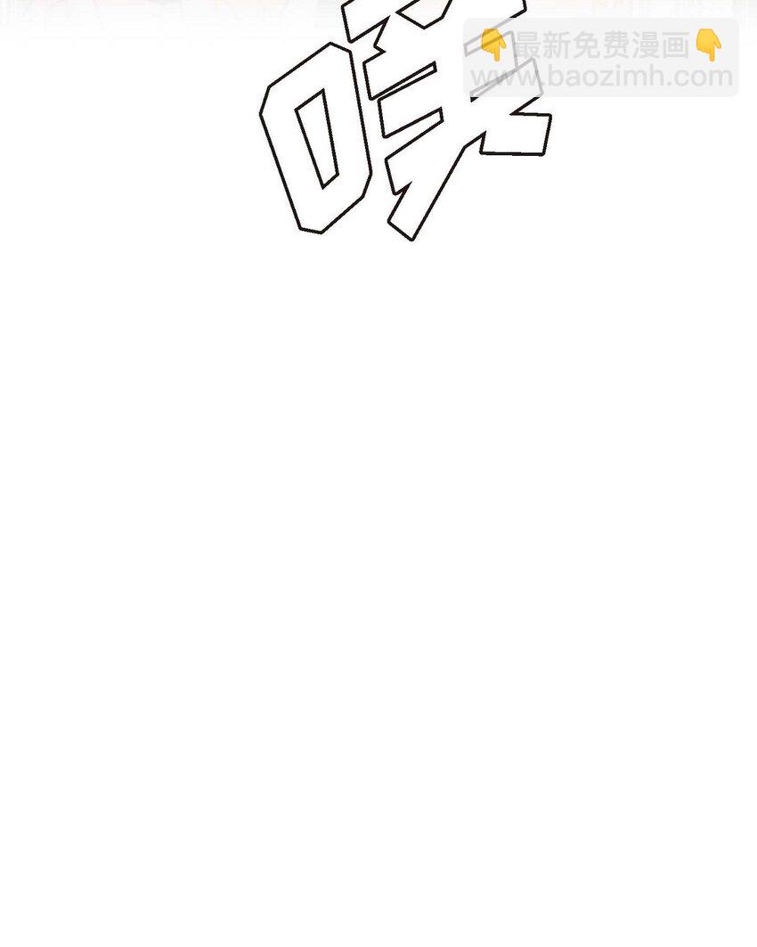 6 我要开始了(1/2)-第6话