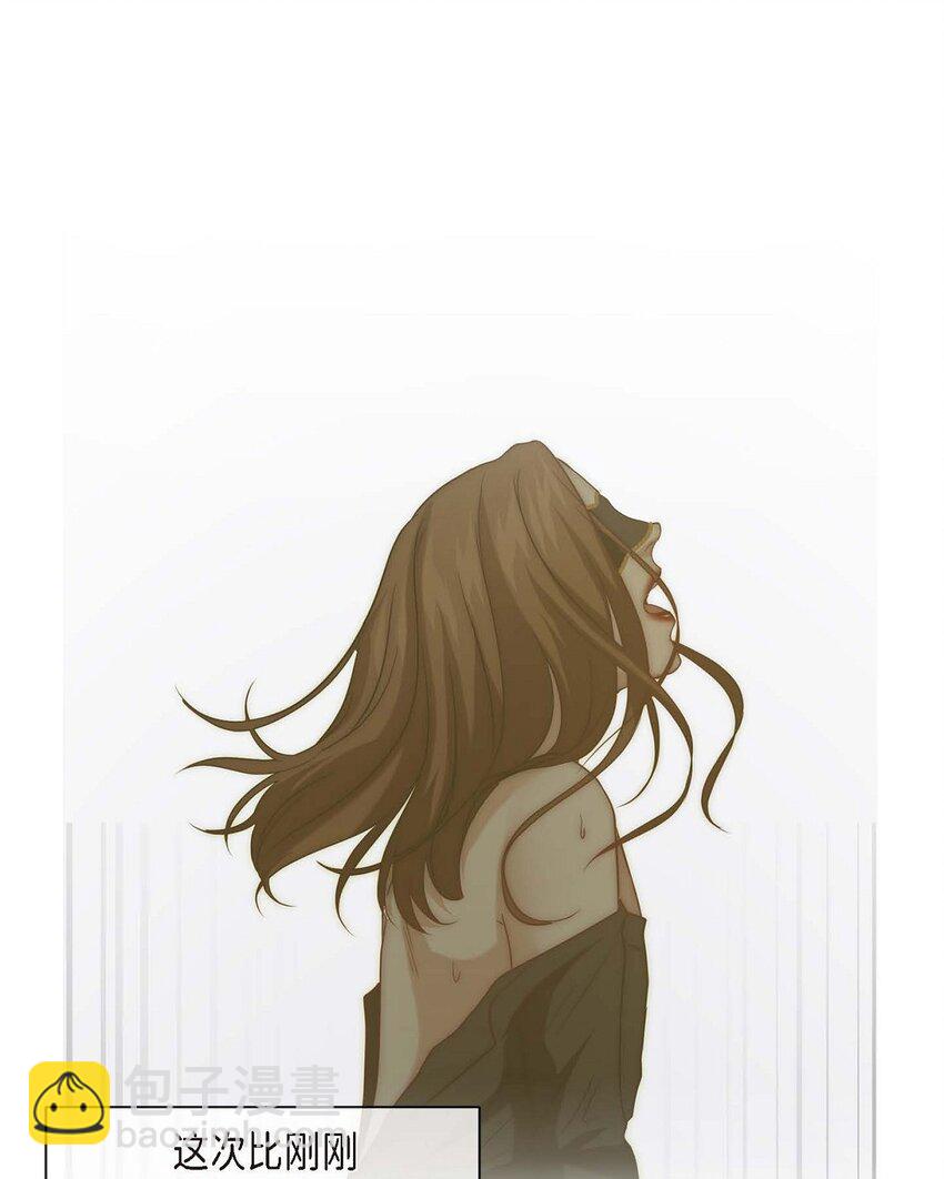 6 我要开始了(1/2)-第6话