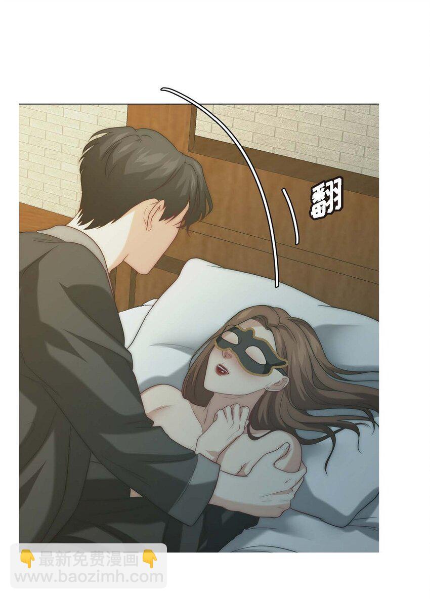 6 我要开始了(1/2)-第6话