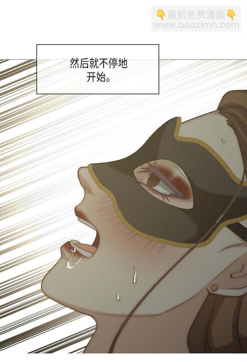 6 我要开始了(1/2)-第6话