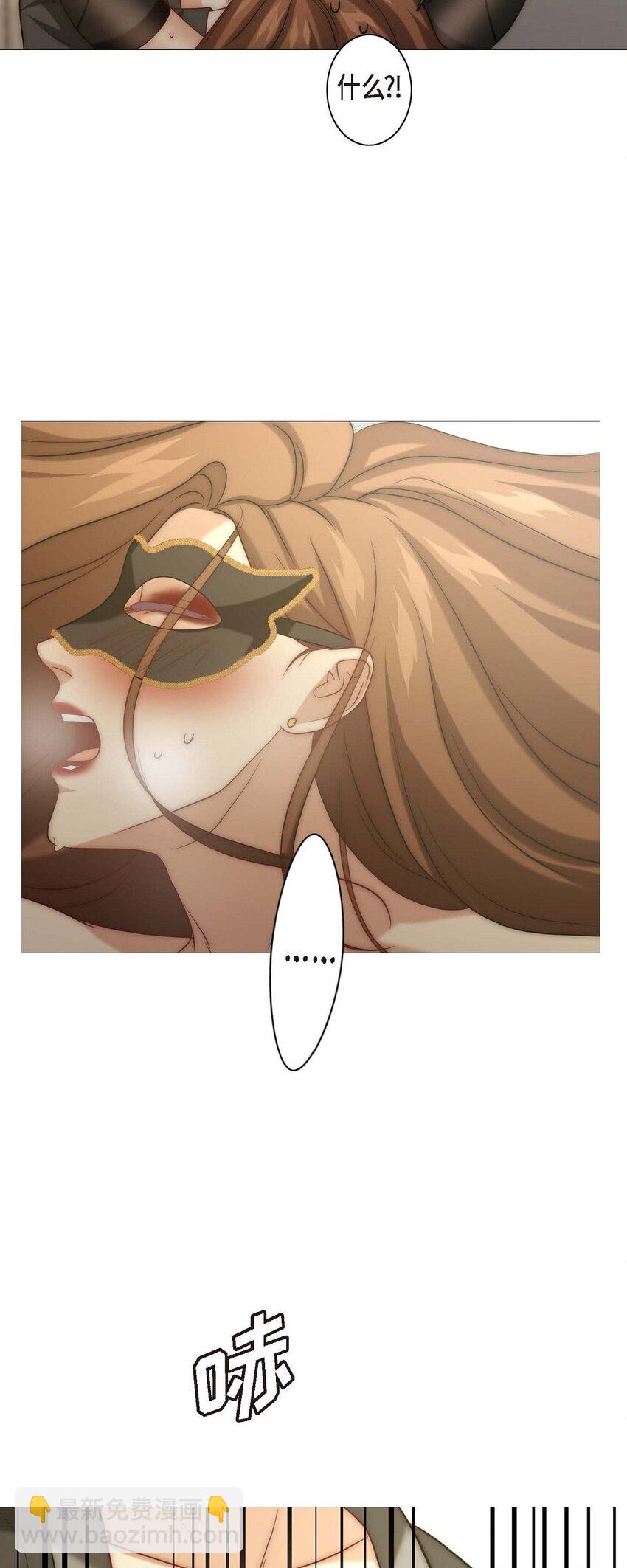 6 我要开始了(1/2)-第6话