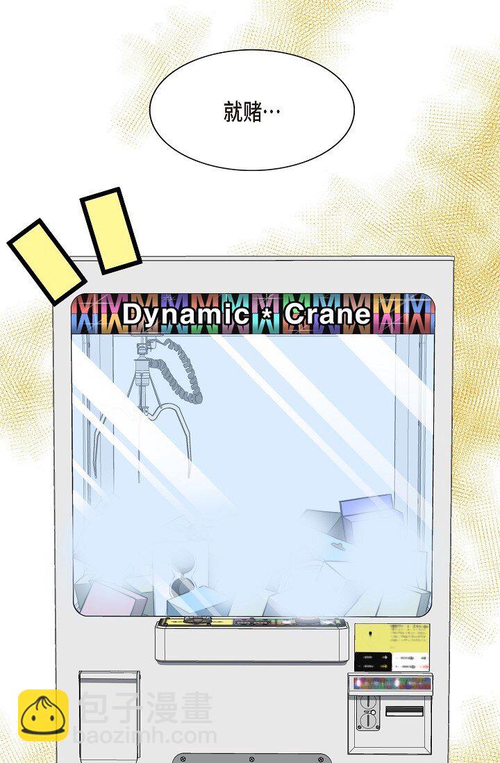 63 ep.63(1/3)-第46话