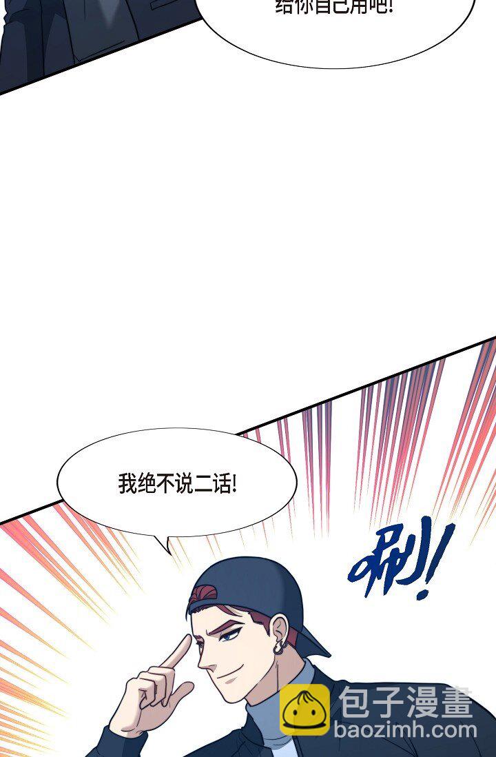 63 ep.63(1/3)-第46话