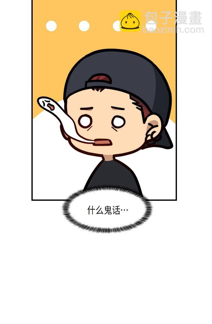 63 ep.63(1/3)-第46话