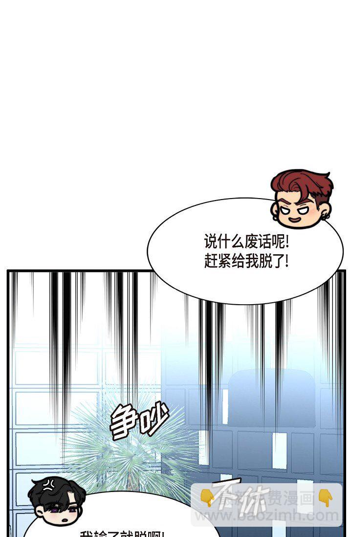 63 ep.63(1/3)-第46话