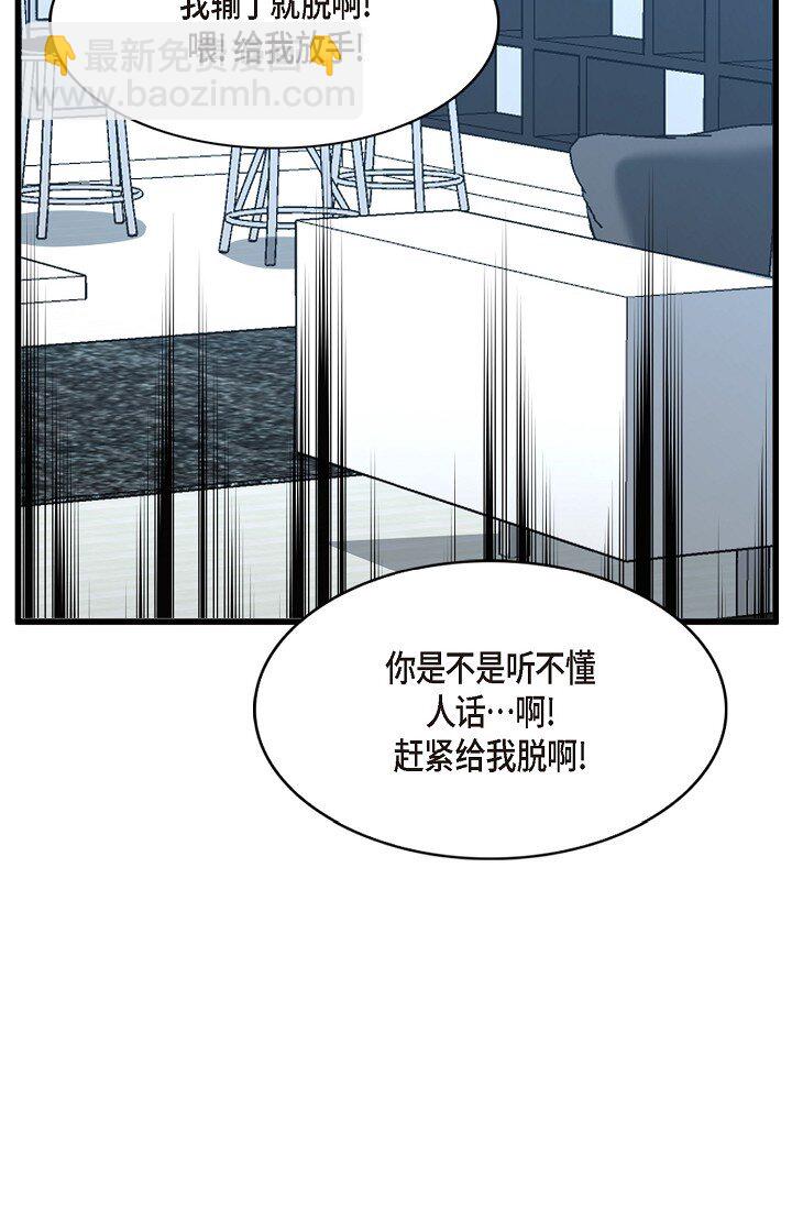 63 ep.63(1/3)-第46话